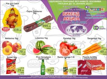 Europrom katalog - 22.07.2022 - 24.07.2022.