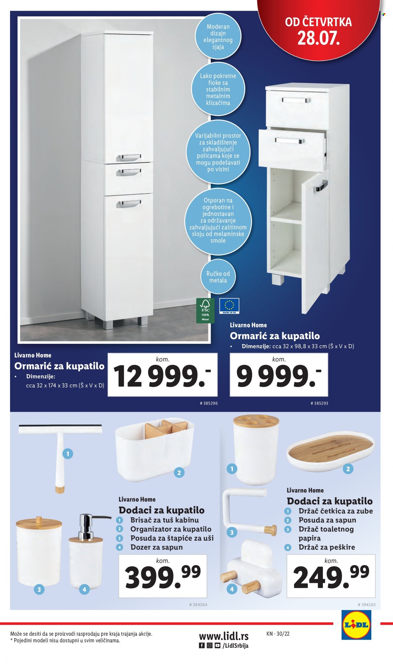 Lidl katalog - 28.07.2022 - 03.08.2022. Stranica 33