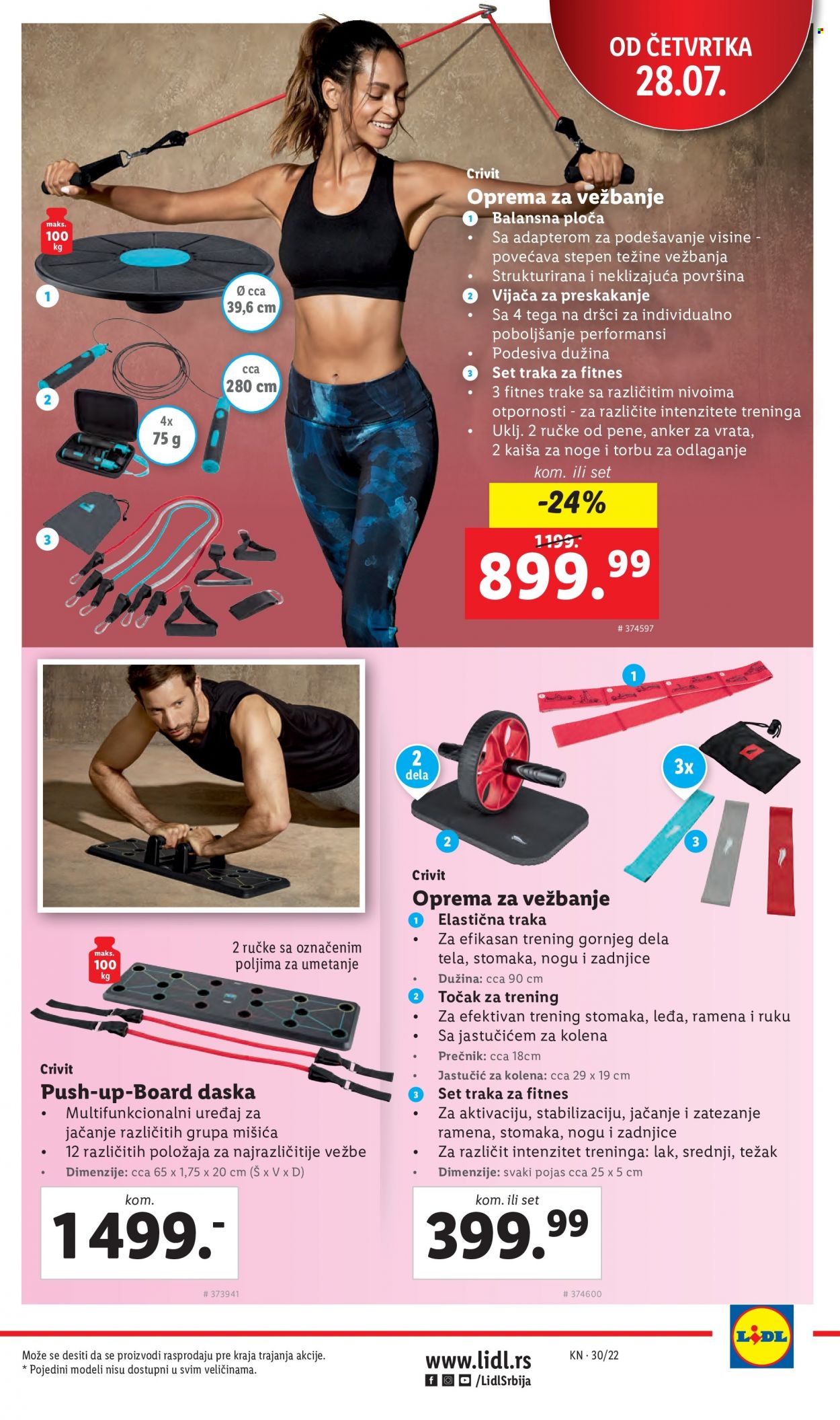 Lidl katalog - 28.07.2022 - 03.08.2022. Stranica 37