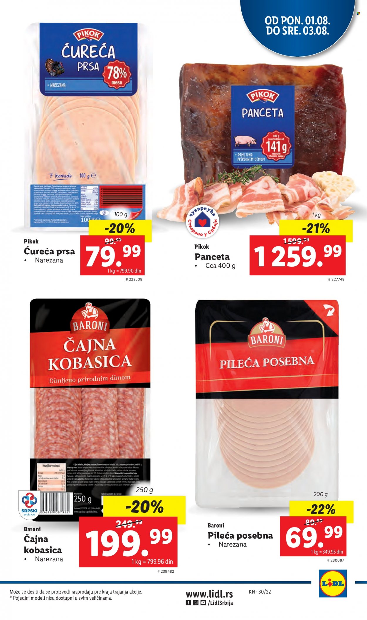 Lidl katalog - 28.07.2022 - 03.08.2022. Stranica 49