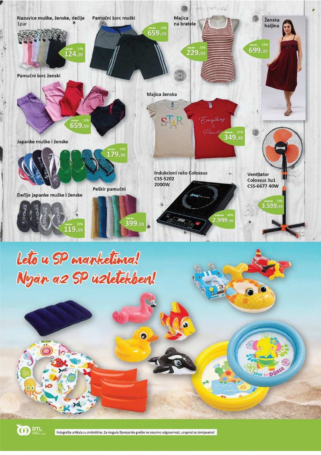 Senta Promet katalog - 25.07.2022 - 06.08.2022. Stranica 13