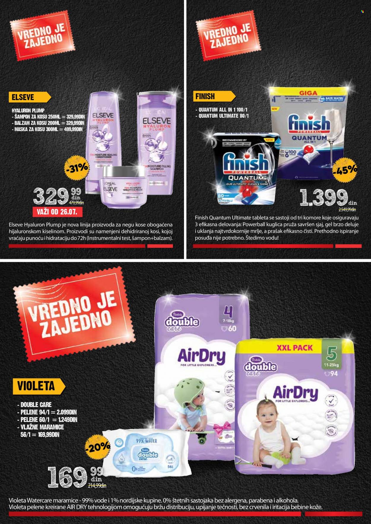 Mercator Centar katalog - 25.07.2022 - 21.08.2022. Stranica 11