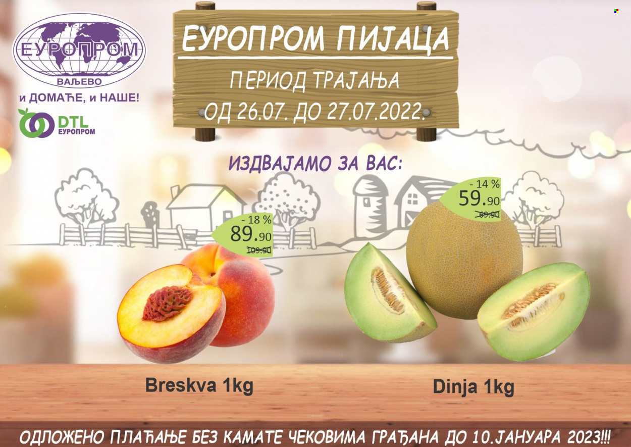 Europrom katalog - 26.07.2022 - 27.07.2022. Stranica 1