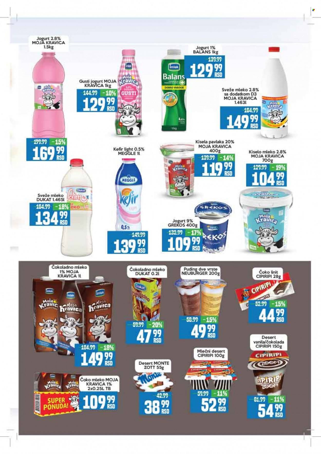Aman katalog - 25.07.2022 - 07.08.2022. Stranica 7