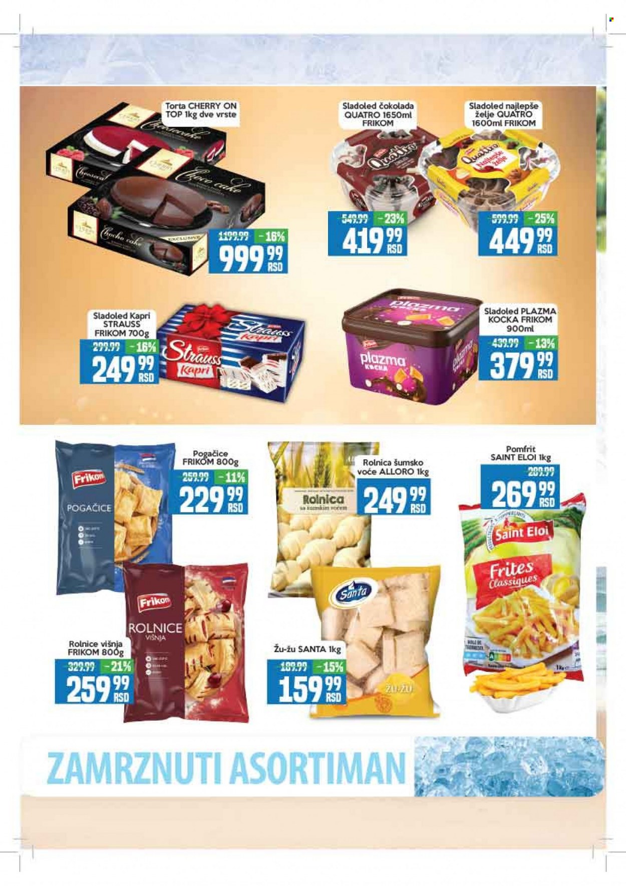 Aman katalog - 25.07.2022 - 07.08.2022. Stranica 8