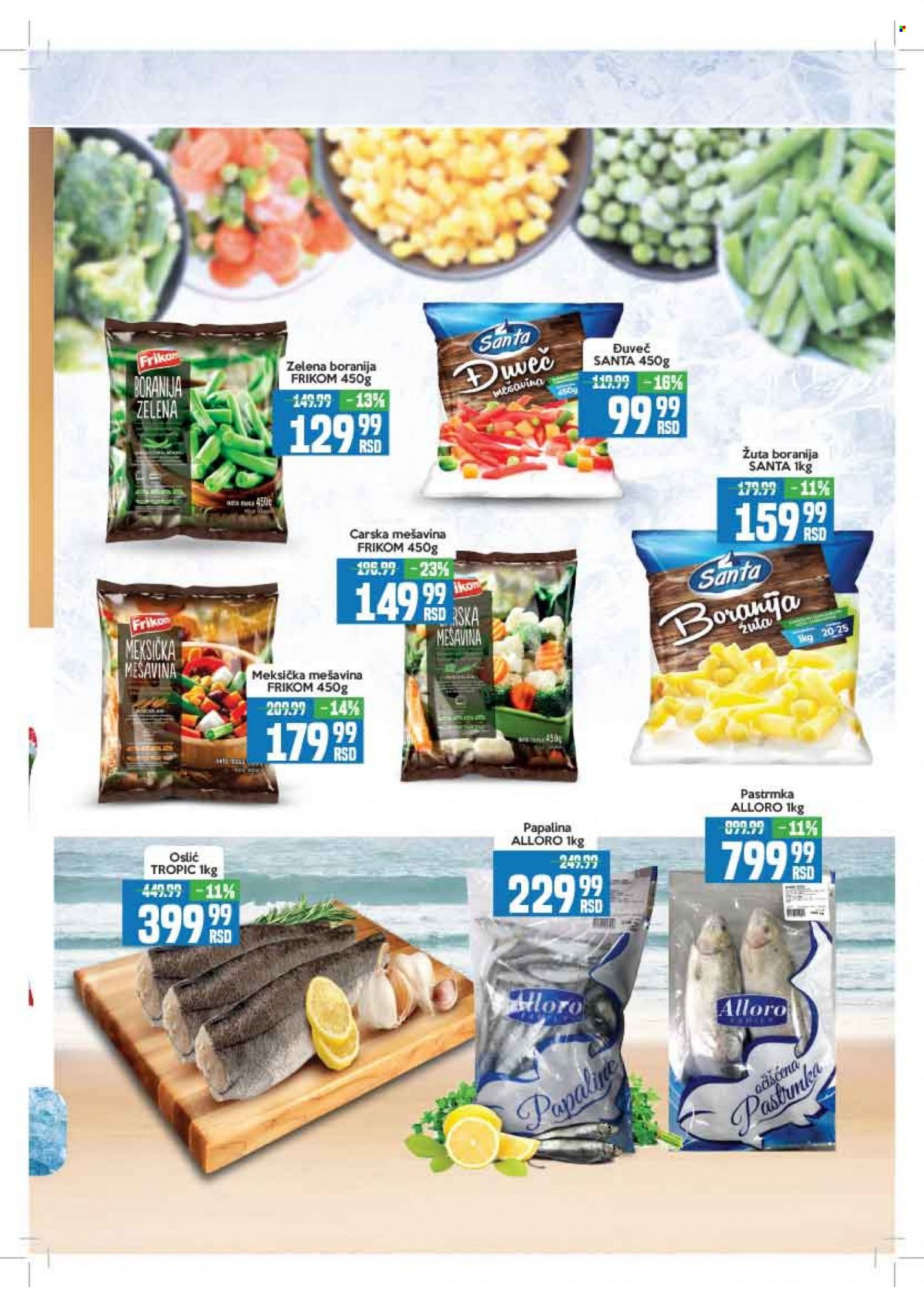 Aman katalog - 25.07.2022 - 07.08.2022. Stranica 9