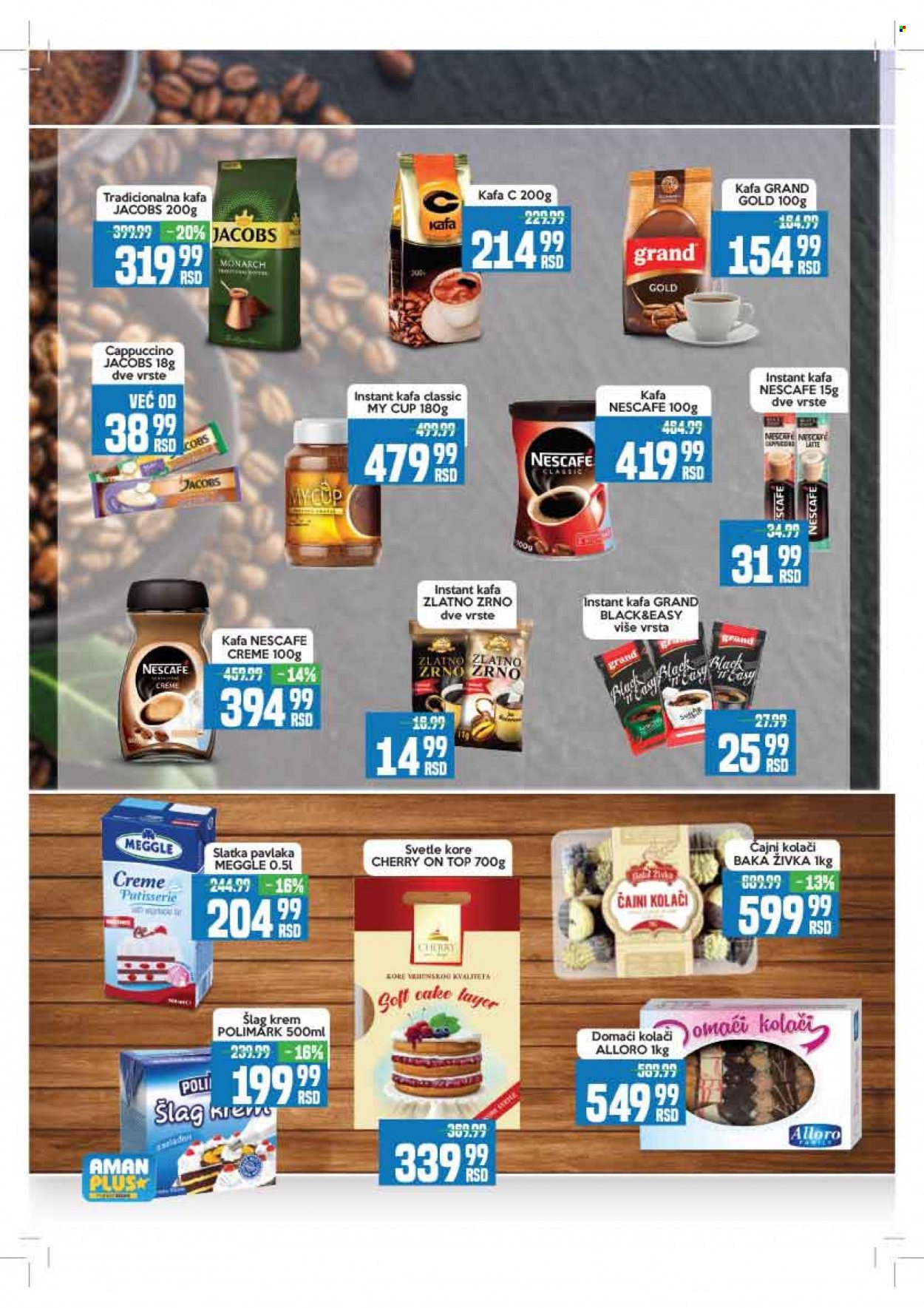 Aman katalog - 25.07.2022 - 07.08.2022. Stranica 12