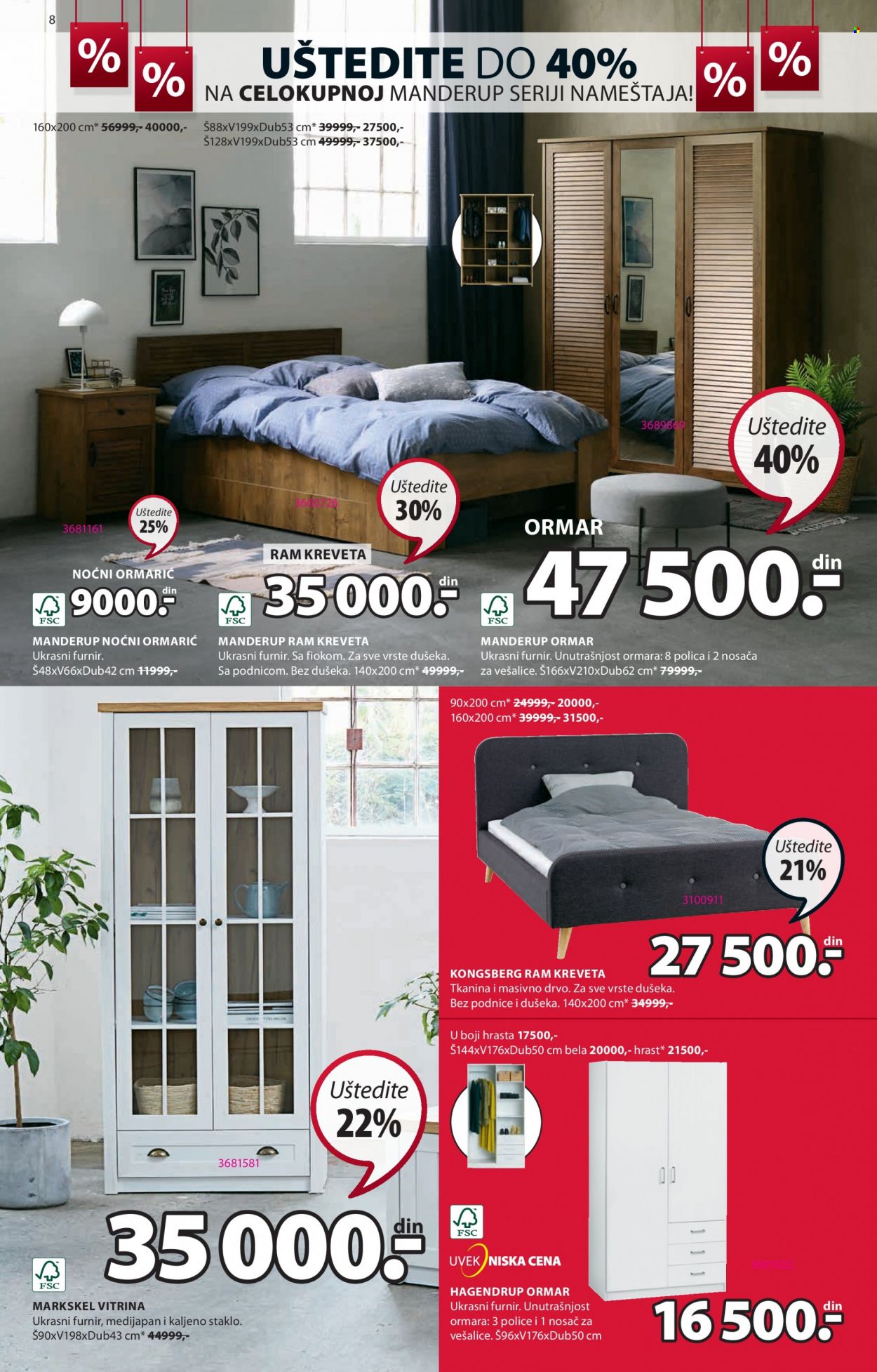 JYSK katalog - 28.07.2022 - 10.08.2022. Stranica 8