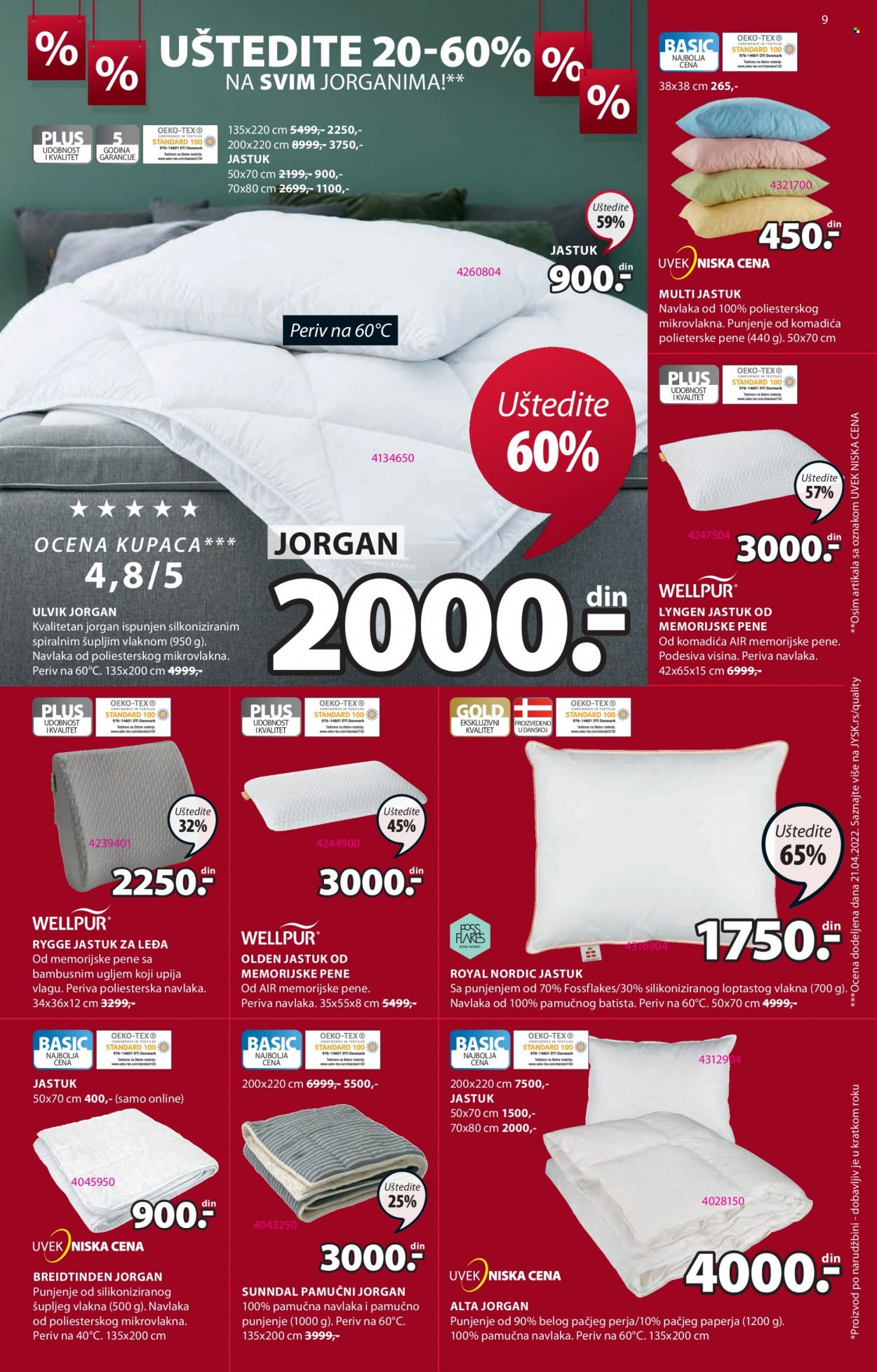 JYSK katalog - 28.07.2022 - 10.08.2022. Stranica 9