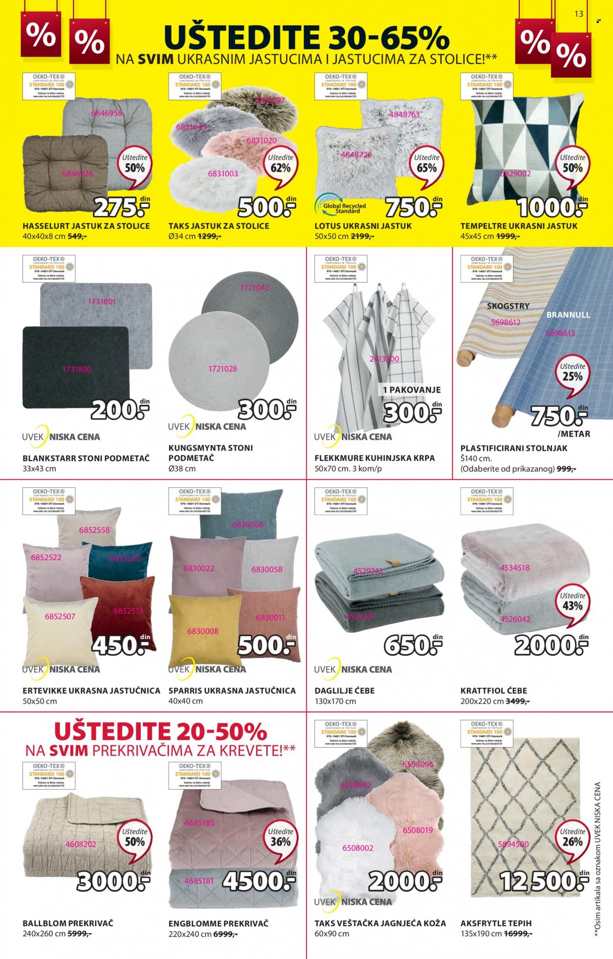 JYSK katalog - 28.07.2022 - 10.08.2022. Stranica 13