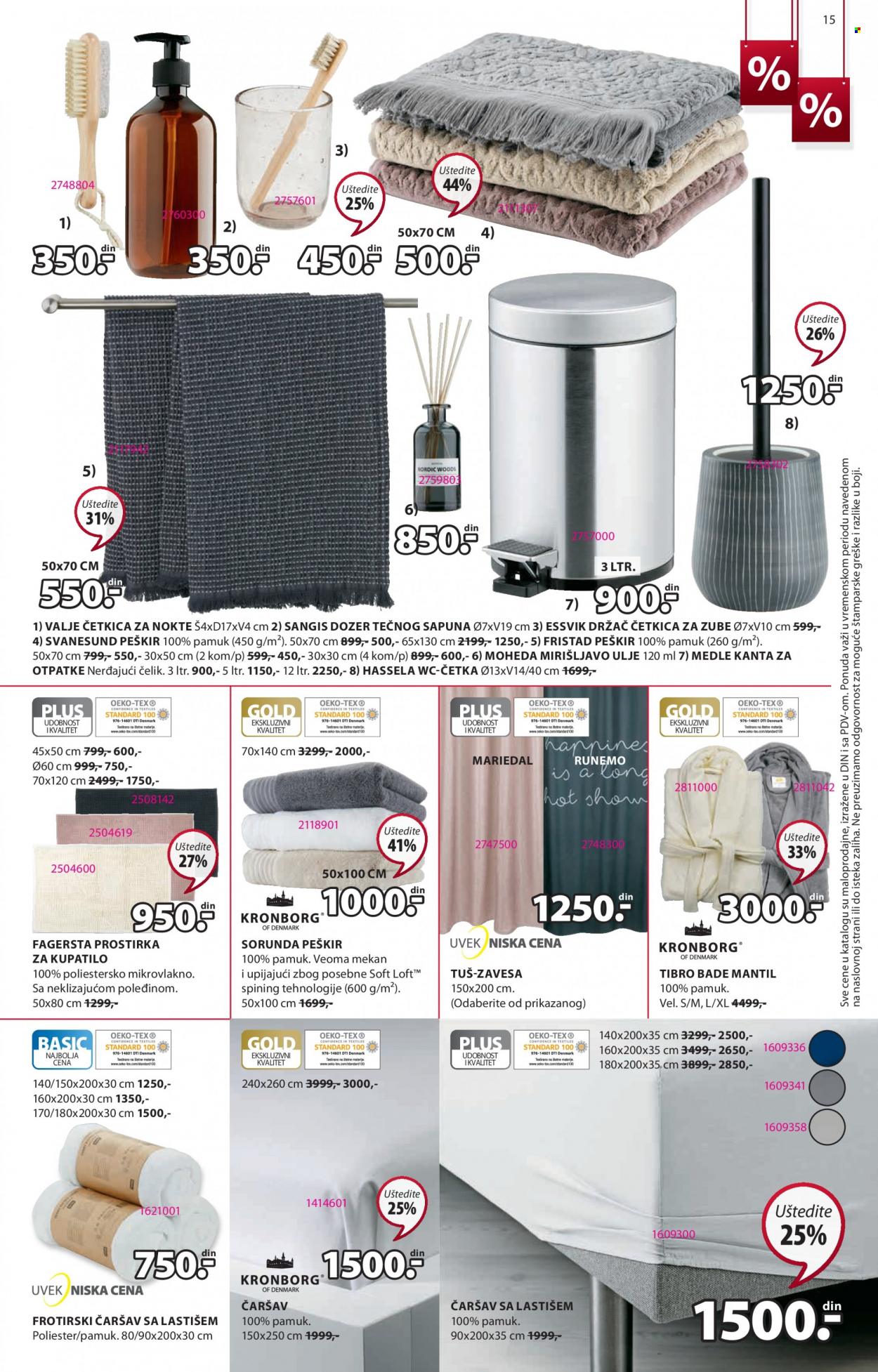 JYSK katalog - 28.07.2022 - 10.08.2022. Stranica 15