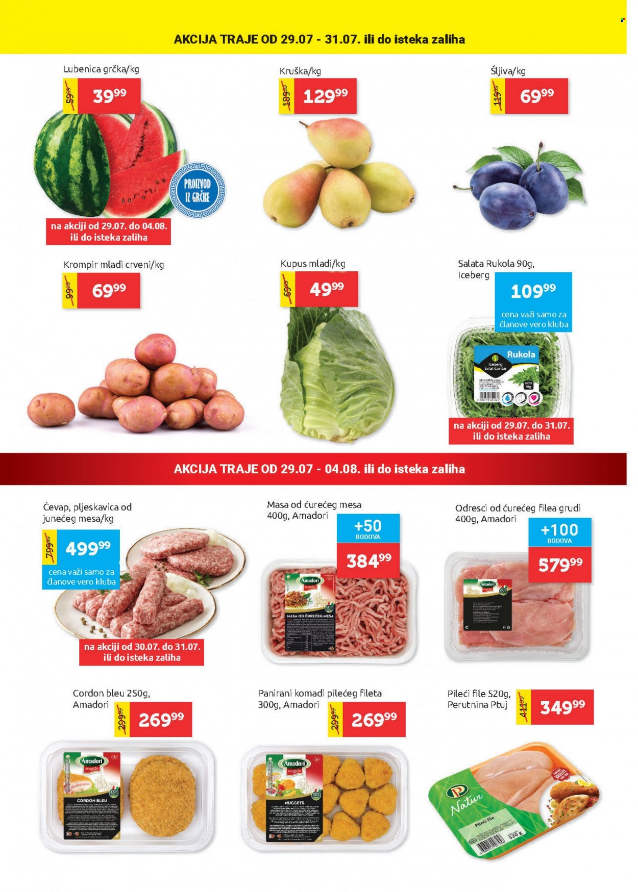 SuperVERO katalog - 28.07.2022 - 10.08.2022. Stranica 2