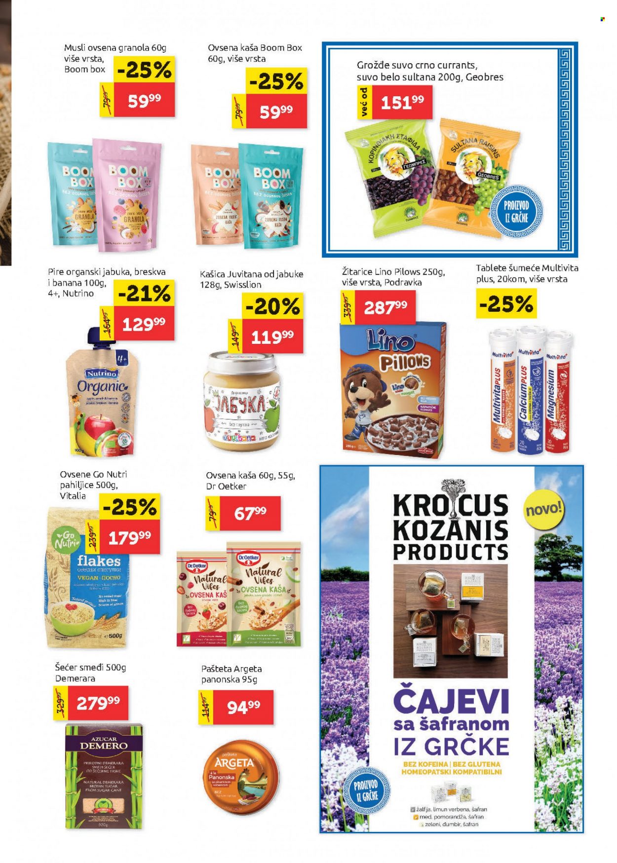 SuperVERO katalog - 28.07.2022 - 10.08.2022. Stranica 13