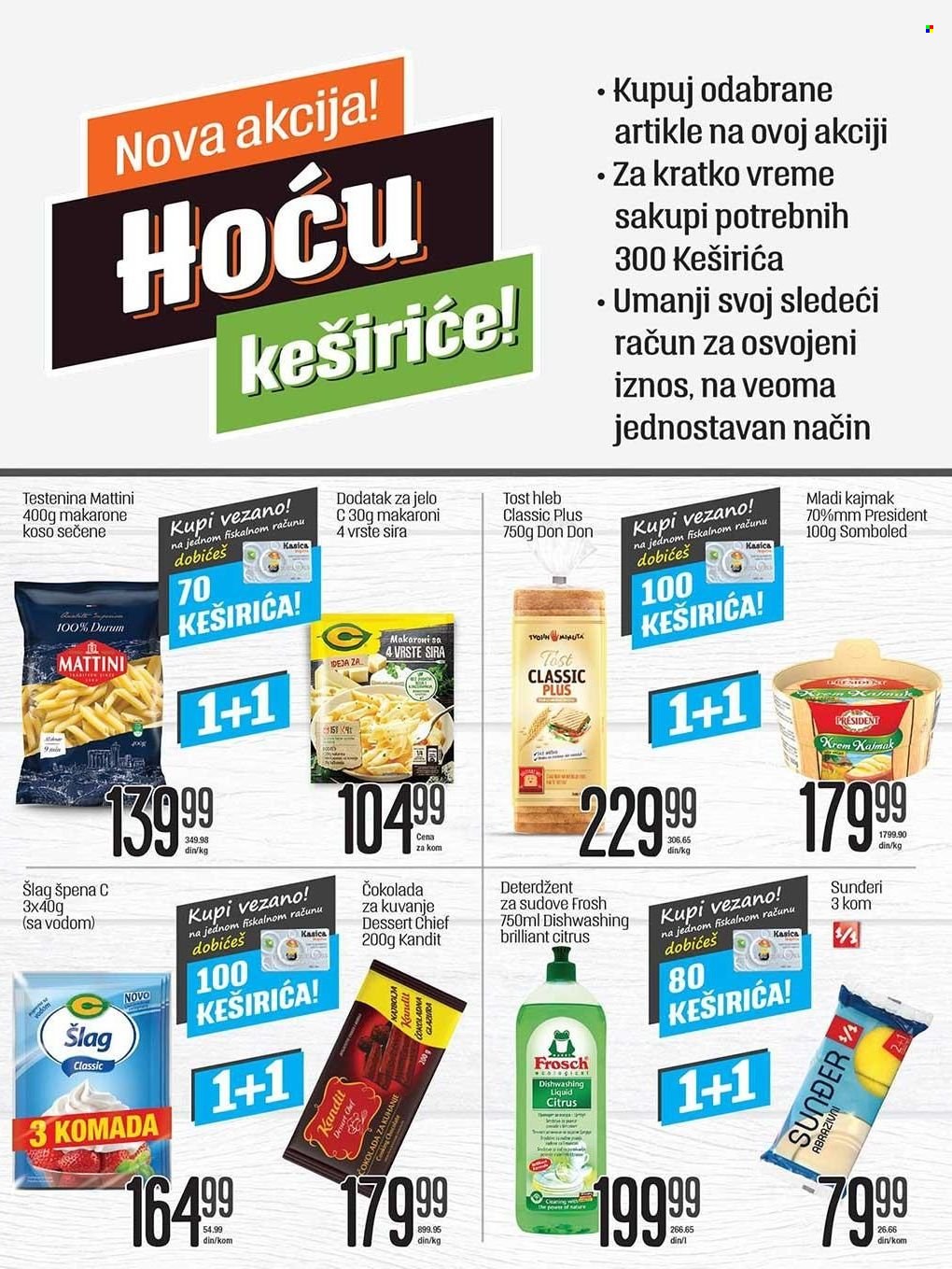 Gomex katalog - 29.07.2022 - 11.08.2022. Stranica 8