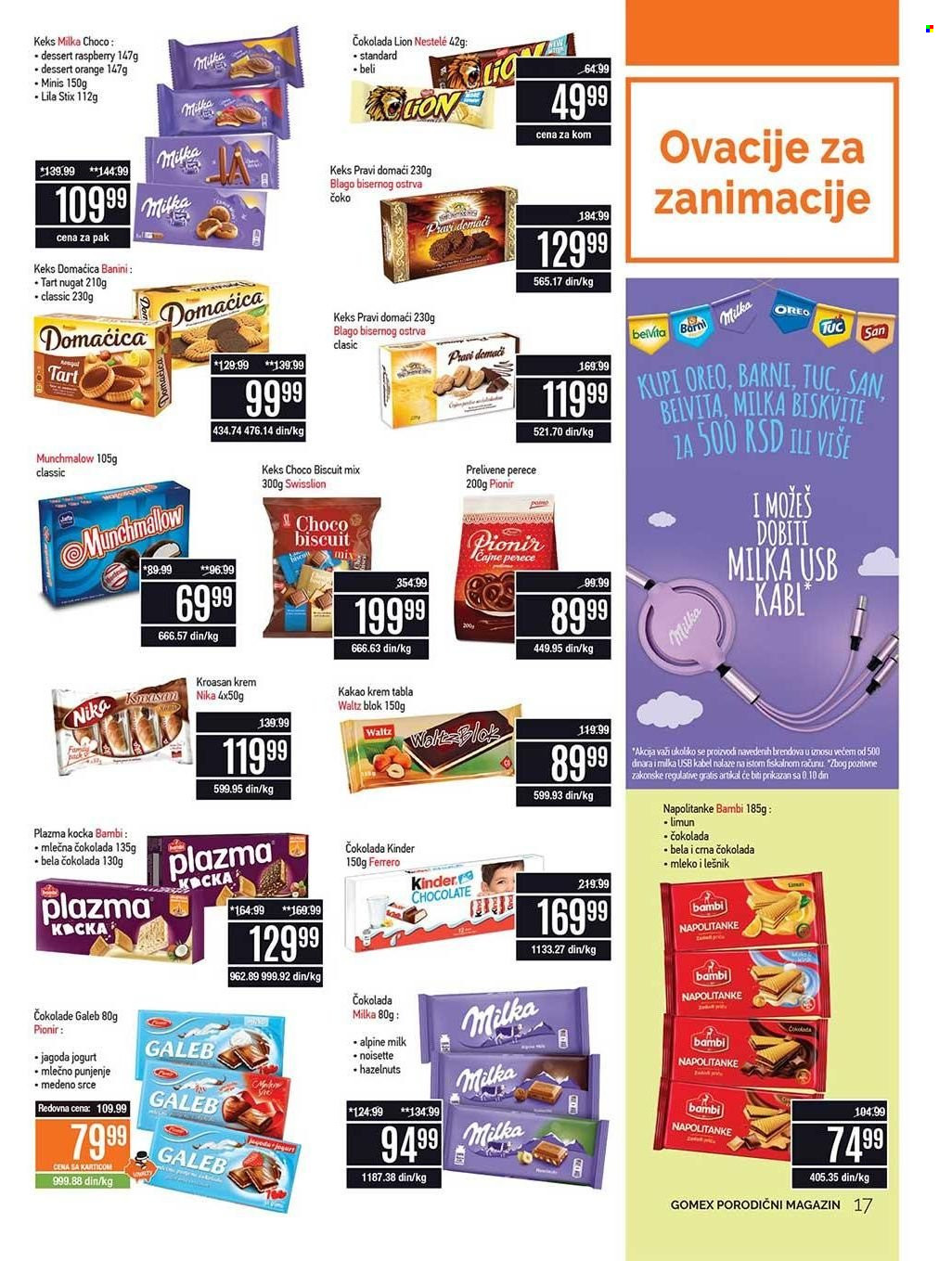 Gomex katalog - 29.07.2022 - 11.08.2022. Stranica 17