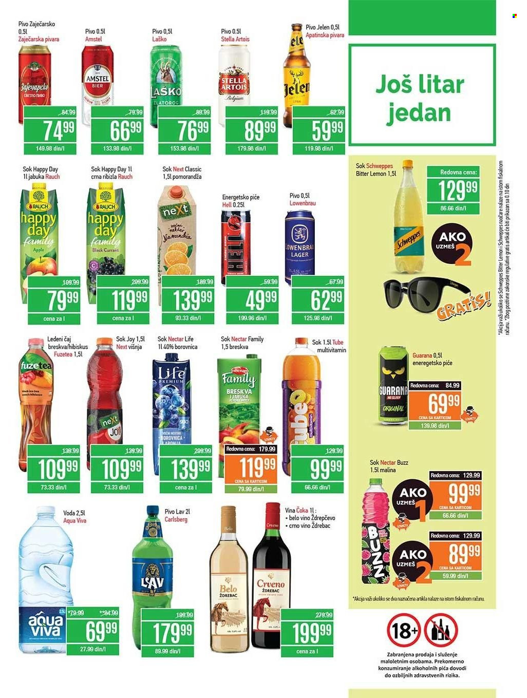 Gomex katalog - 29.07.2022 - 11.08.2022. Stranica 19