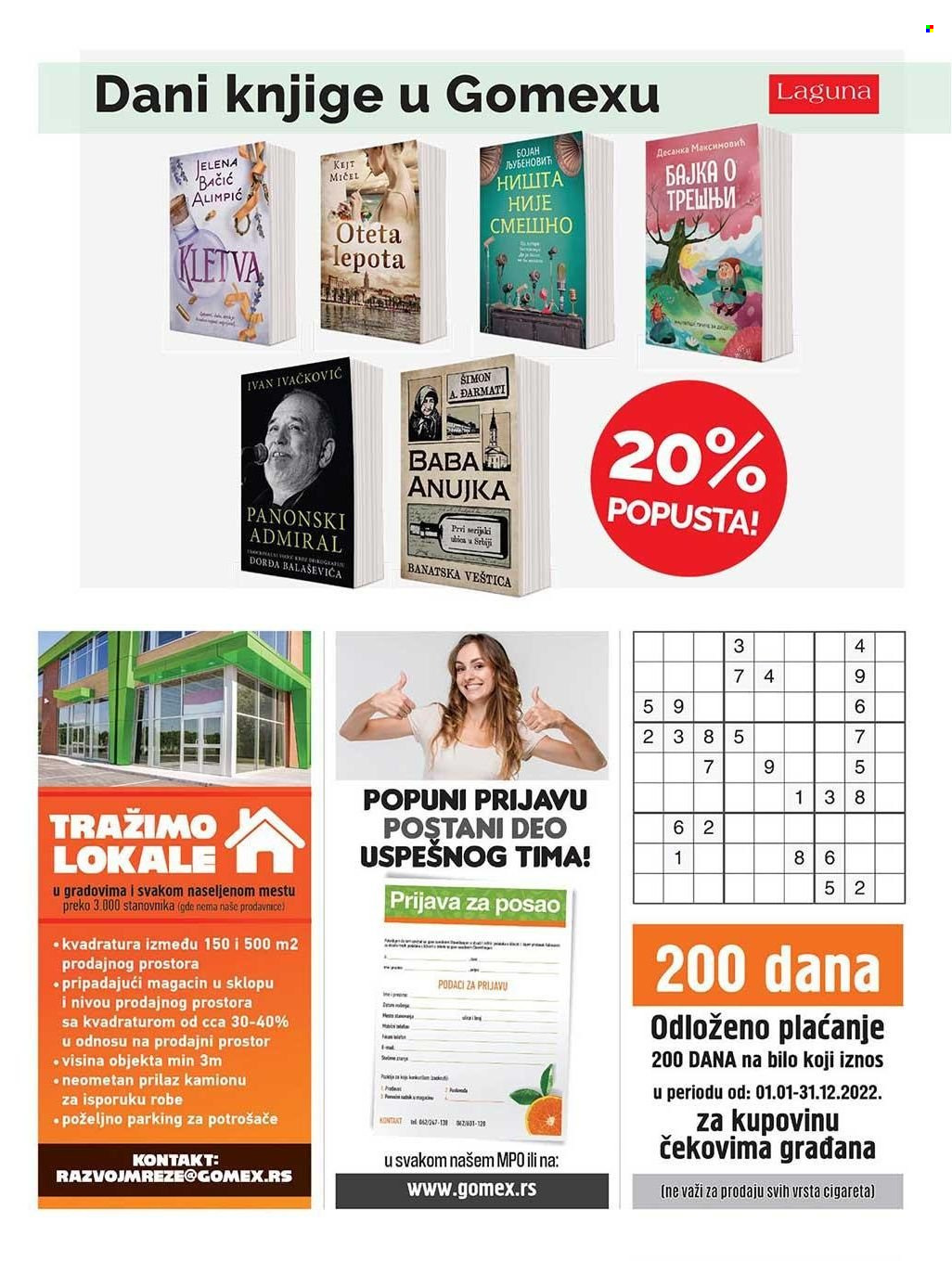 Gomex katalog - 29.07.2022 - 11.08.2022. Stranica 23