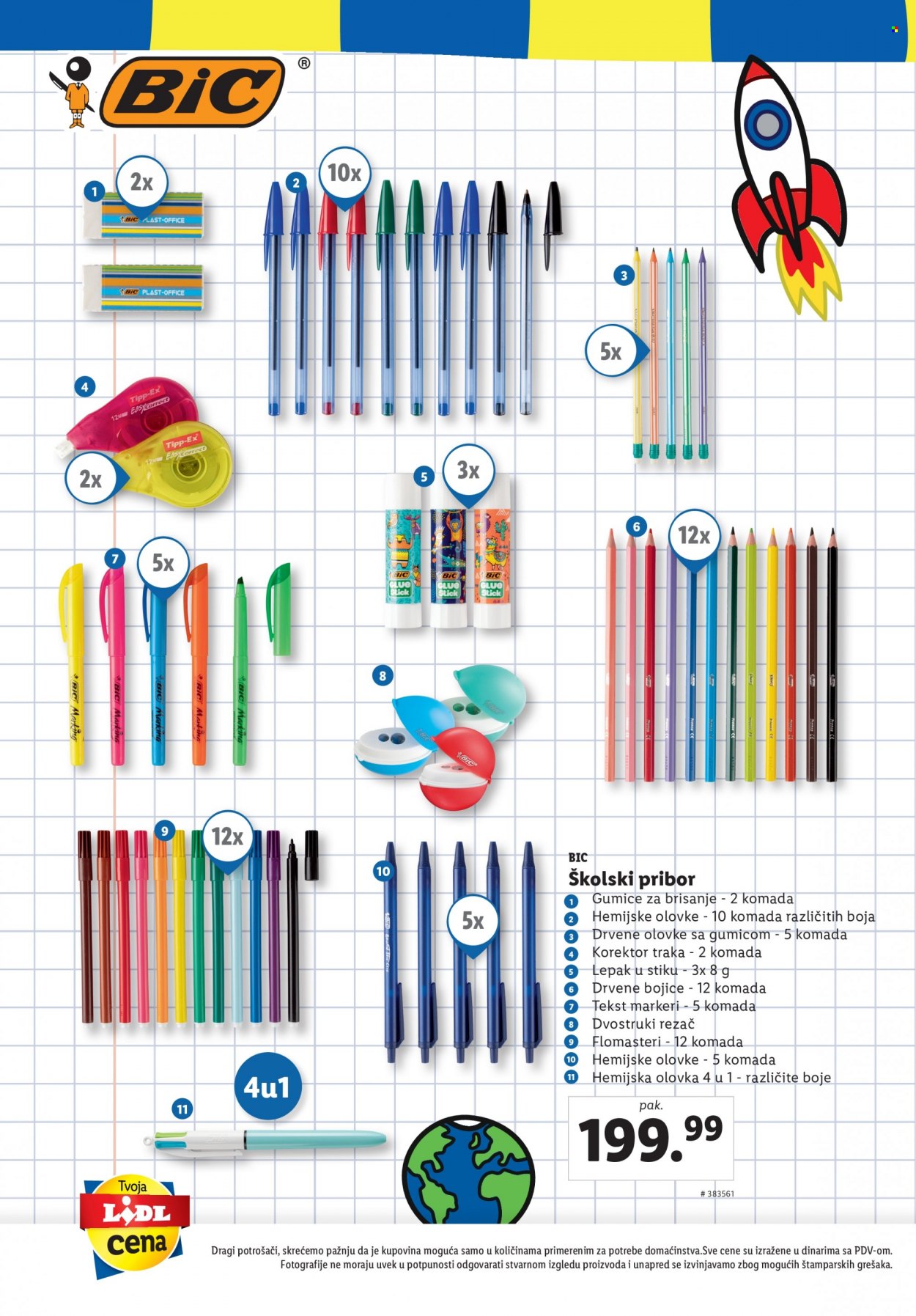 Lidl katalog. Stranica 12