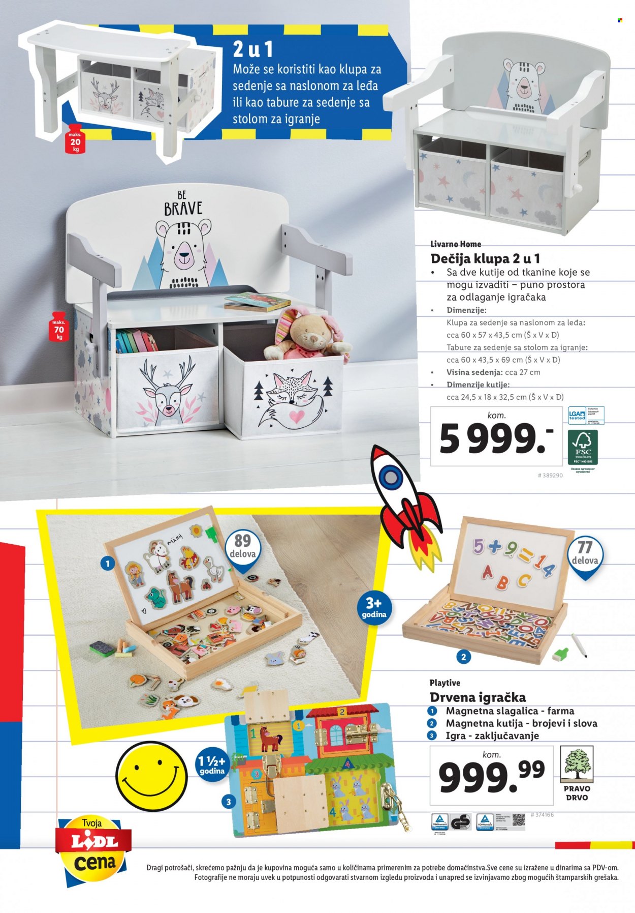 Lidl katalog. Stranica 26