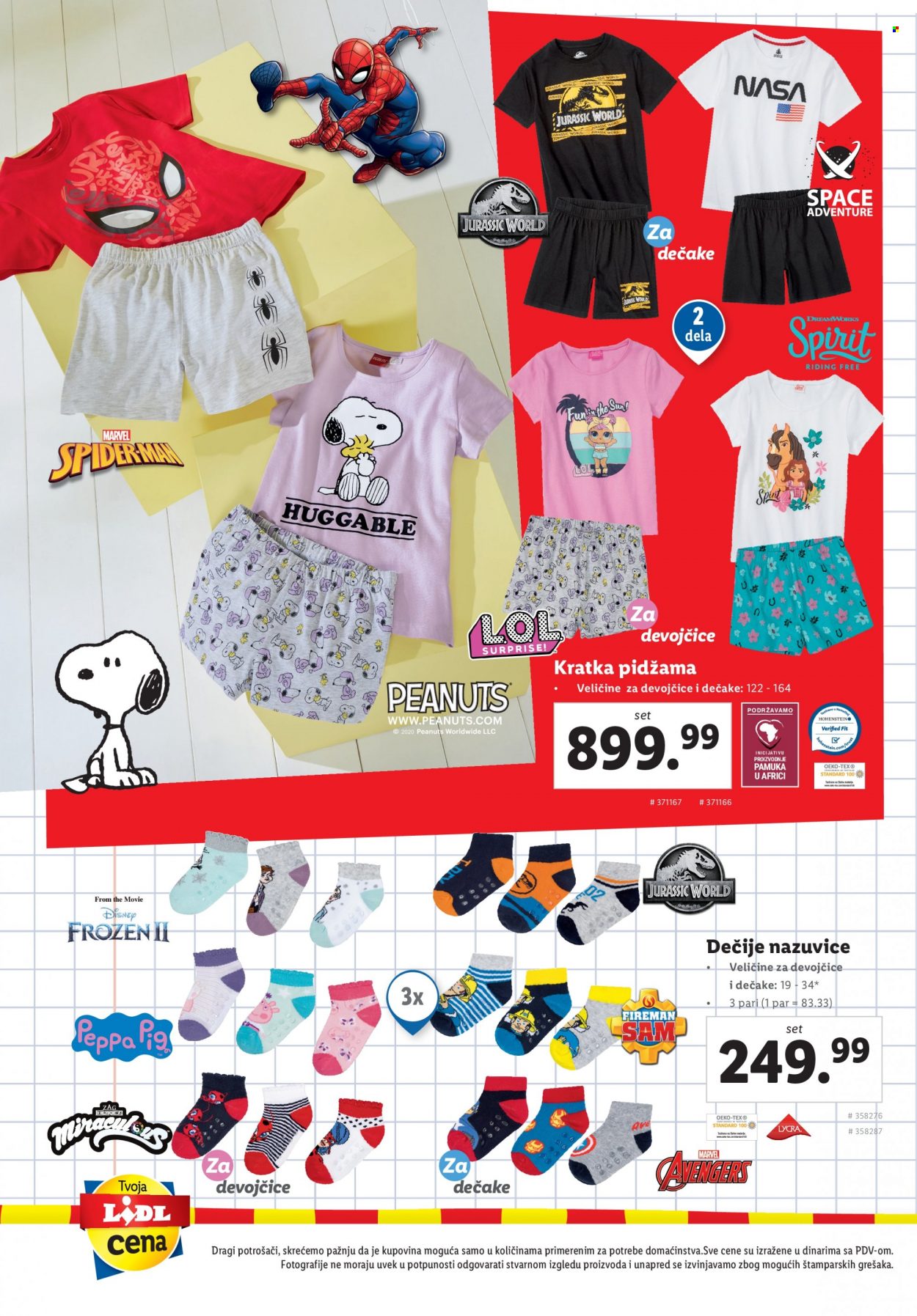 Lidl katalog. Stranica 32