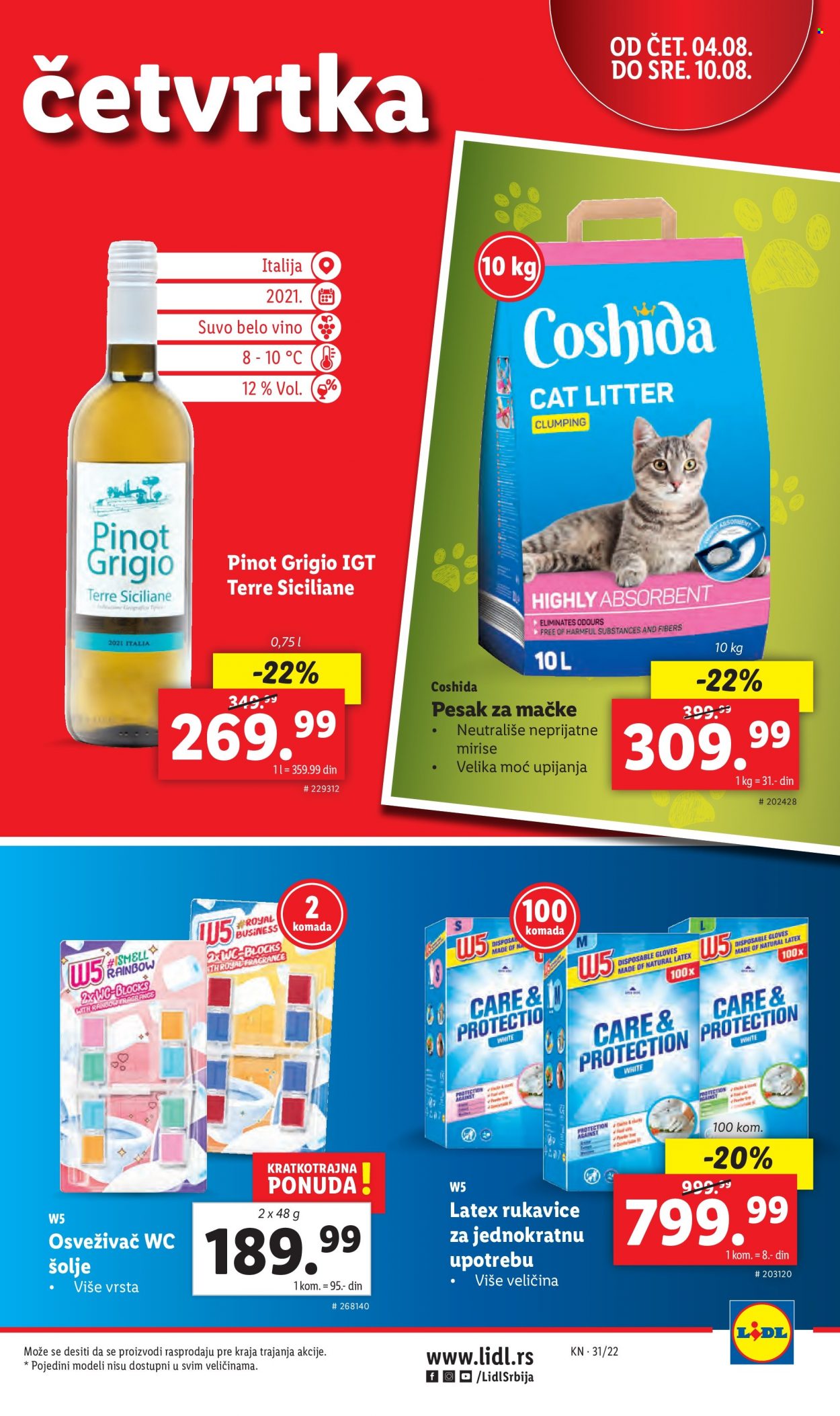 Lidl katalog - 04.08.2022 - 10.08.2022. Stranica 15