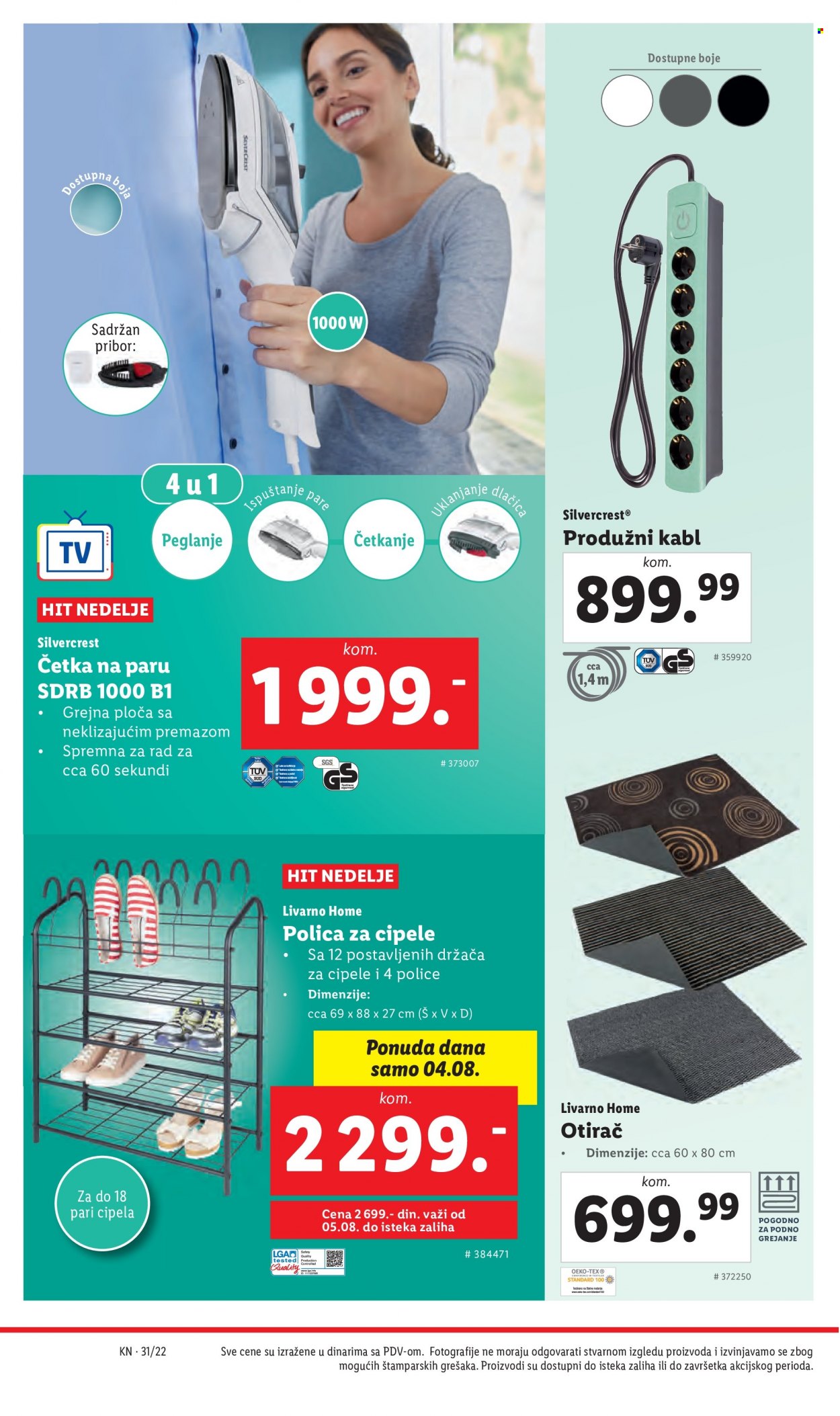 Lidl katalog - 04.08.2022 - 10.08.2022. Stranica 28