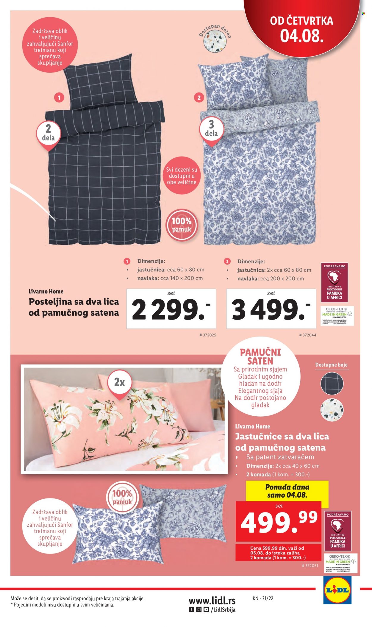 Lidl katalog - 04.08.2022 - 10.08.2022. Stranica 33