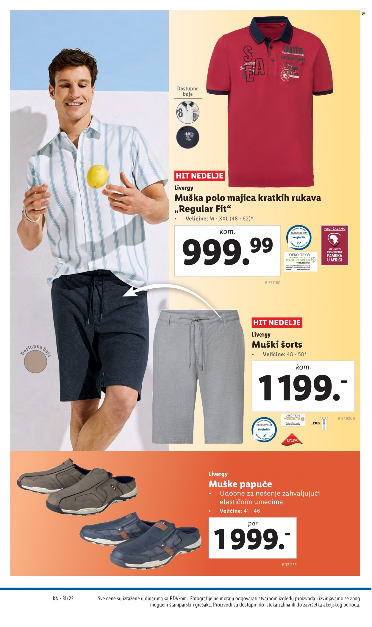 Lidl katalog - 04.08.2022 - 10.08.2022. Stranica 42