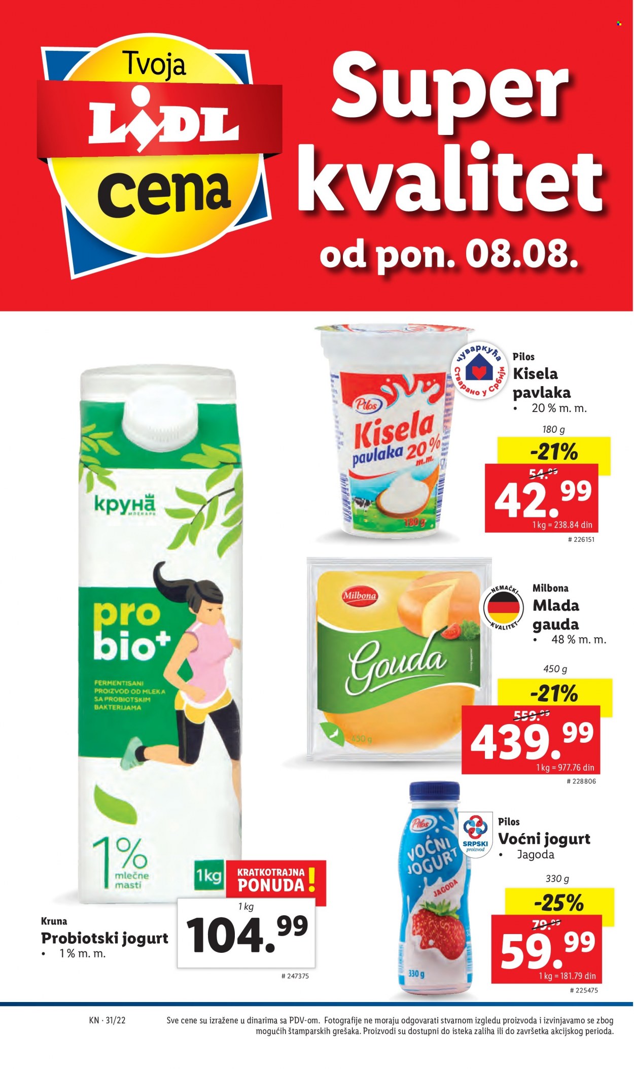 Lidl katalog - 04.08.2022 - 10.08.2022. Stranica 50