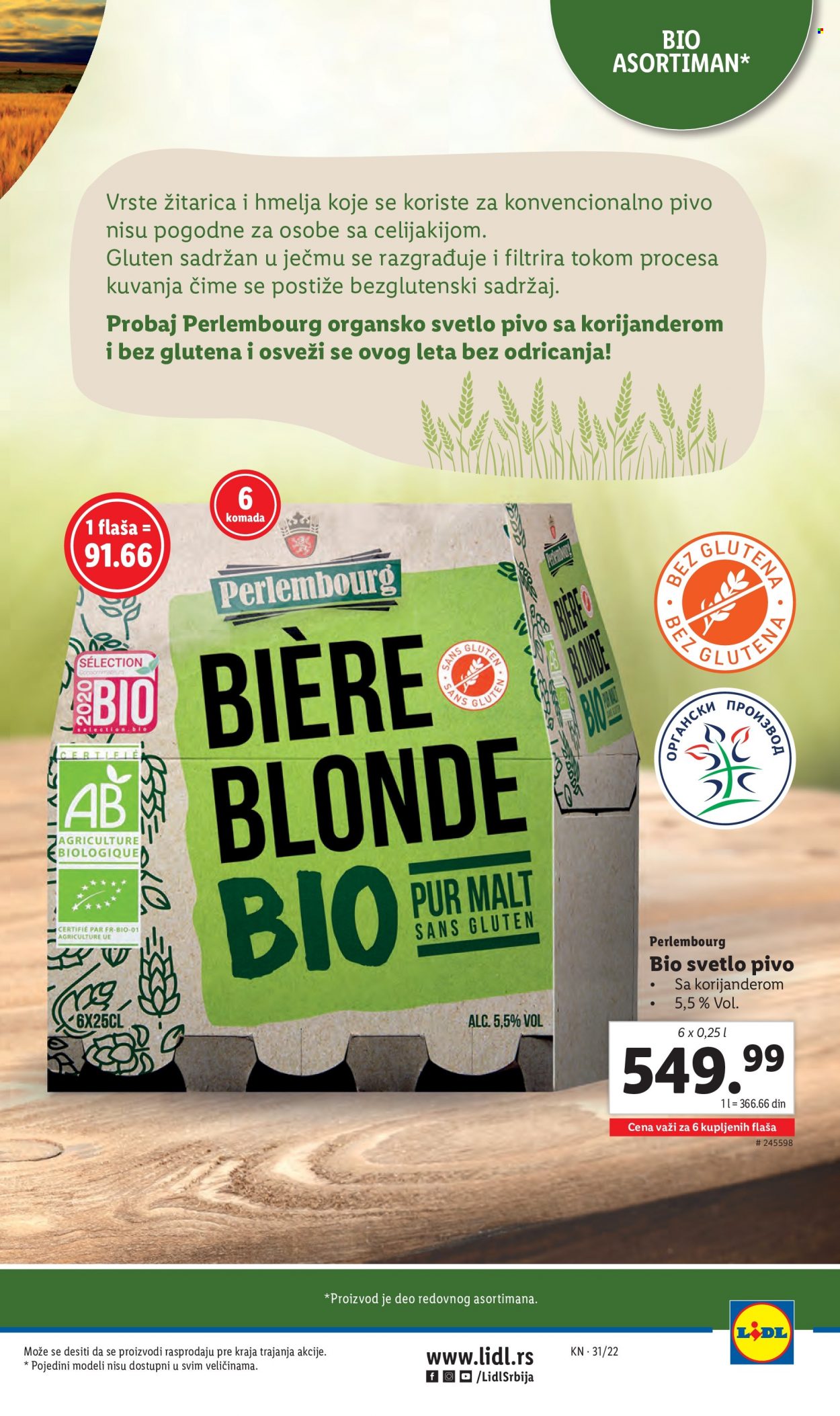 Lidl katalog - 04.08.2022 - 10.08.2022. Stranica 57