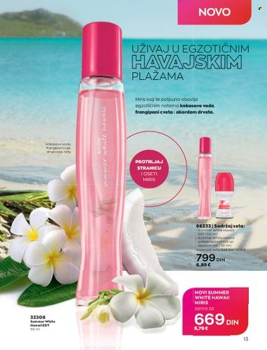 Avon katalog - 01.08.2022 - 31.08.2022. Stranica 13