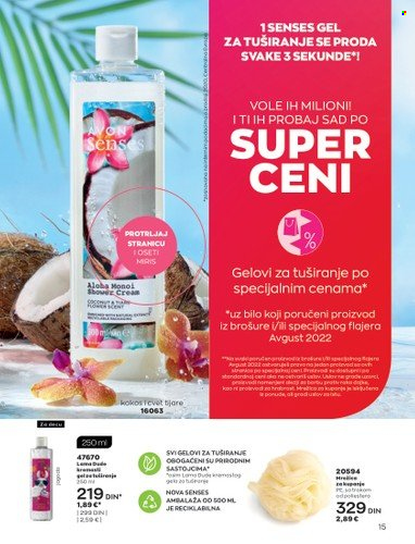 Avon katalog - 01.08.2022 - 31.08.2022. Stranica 15