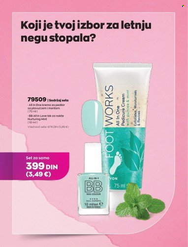 Avon katalog - 01.08.2022 - 31.08.2022. Stranica 6