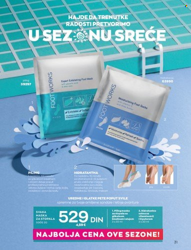 Avon katalog - 01.08.2022 - 31.08.2022. Stranica 31