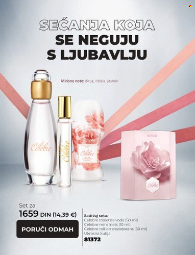 Avon katalog - 01.08.2022 - 31.08.2022. Stranica 21