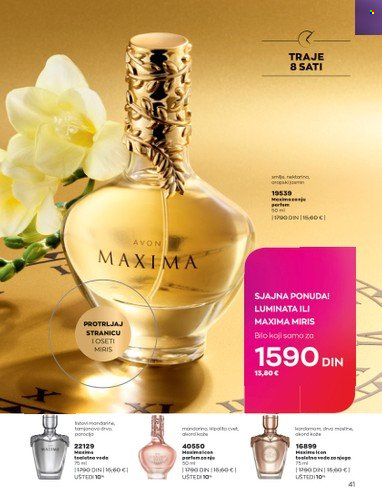 Avon katalog - 01.08.2022 - 31.08.2022. Stranica 41