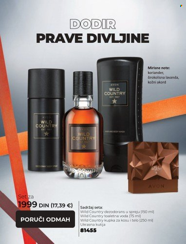 Avon katalog - 01.08.2022 - 31.08.2022. Stranica 33