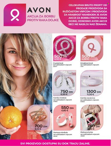 Avon katalog - 01.08.2022 - 31.08.2022. Stranica 44