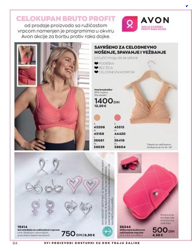 Avon katalog - 01.08.2022 - 31.08.2022. Stranica 64