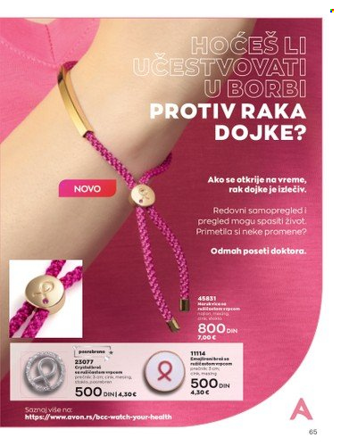 Avon katalog - 01.08.2022 - 31.08.2022. Stranica 65
