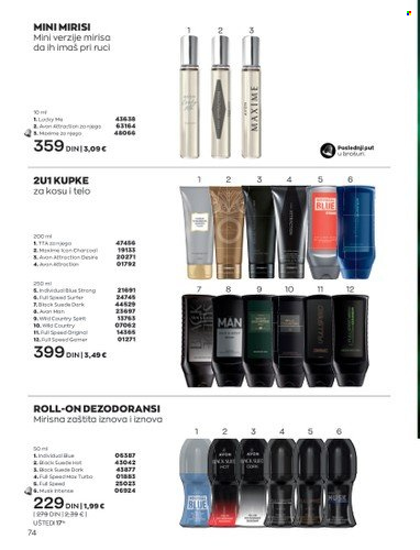 Avon katalog - 01.08.2022 - 31.08.2022. Stranica 74