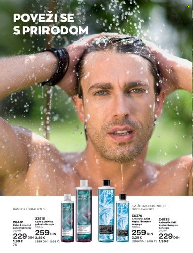 Avon katalog - 01.08.2022 - 31.08.2022. Stranica 76