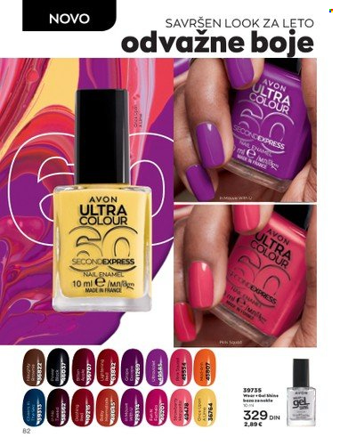 Avon katalog - 01.08.2022 - 31.08.2022. Stranica 82