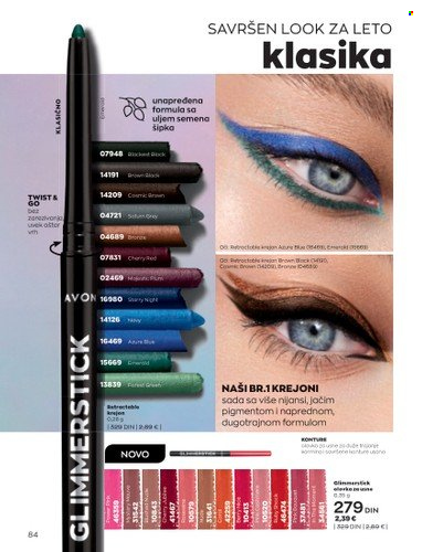 Avon katalog - 01.08.2022 - 31.08.2022. Stranica 84