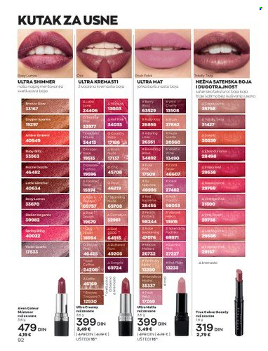 Avon katalog - 01.08.2022 - 31.08.2022. Stranica 92