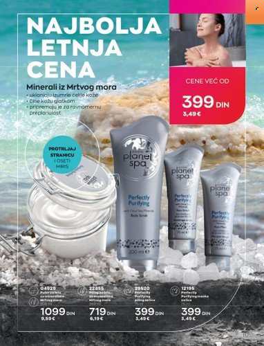 Avon katalog - 01.08.2022 - 31.08.2022. Stranica 117