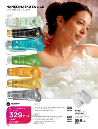 Avon katalog - 01.08.2022 - 31.08.2022. Stranica 118