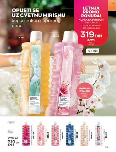 Avon katalog - 01.08.2022 - 31.08.2022. Stranica 119