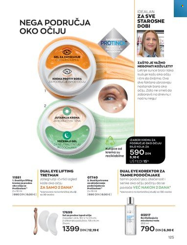 Avon katalog - 01.08.2022 - 31.08.2022. Stranica 125