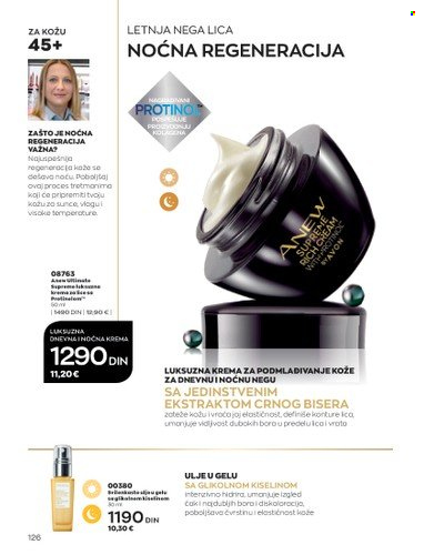 Avon katalog - 01.08.2022 - 31.08.2022. Stranica 126